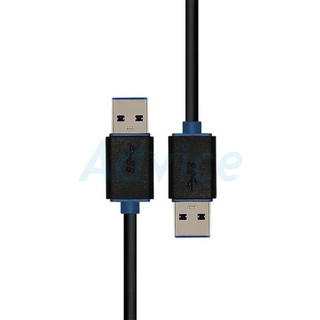 Cable Extention USB3 M/M (1.5M) Prolink PB459  สายเชื่อมต่อ ประกัน 1Y