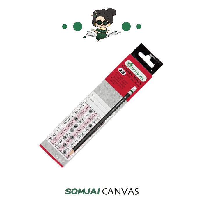 Master Art (มาสเตอร์อาร์ต) ดินสอดำ 2B มาสเตอร์อาร์ต (12แท่ง) - รูปที่ 2