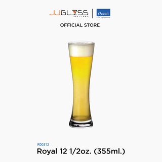 JJGLASS - (Ocean) R00312 Royal [1กล่อง (6ใบ)]- แก้วรอยัล แก้วดริ๊งเเวร์ ทัมเบอร์ แก้วโอเชี่ยนกลาส Royal Ocean Glass R00312 Drinkware Tumbler Royal 12 1/2 oz. ( 355 ml.) บรรจุ 6 ใบ