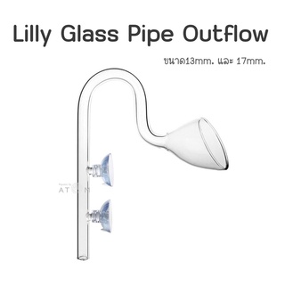 (พร้อมส่ง) Lilly Glass Pipe Outflow (10 mm. / 13 mm. / 17 mm.)