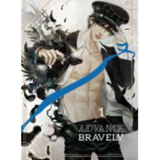 ADVANCE BRAVELY : ให้เช่า : 3เล่มจบ TAISEI BOOK นิยายวายแปลจีน