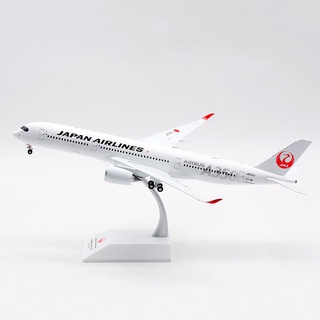 Jal JC wings โมเดลเครื่องบินอัลลอย 1:200 Airbus a350-900 ja02xj สีเงิน