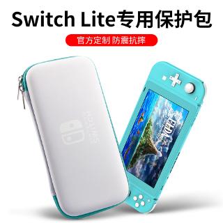 กระเป๋าเคส EVA แบบแข็ง บางพิเศษ ป้องกันกระแทก สําหรับ Nintendo switch lite