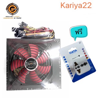 ETERNITY 650W POWER SUPPLY NEW ETERNITY DVSC SYSTEM 650W NEOLUTION