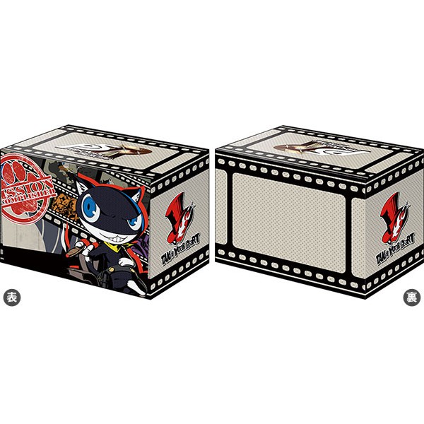 Bushiroad Deck Holder Collection V2 Vol.1028 Persona 5 The Royal "Mona" - กล่องการ์ด, กล่องใส่การ์ด