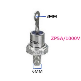 2CZ5A Rectifier Diode 5A 1000V