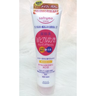 ❤️ไม่แท้คืนเงิน❤️ KOSE SOFTYMO Super Cleansing Wash Hyaluronic Acid 190g.