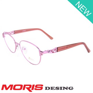 Moris แว่นตา รุ่น สีชมพู กรอบเต็ม ขาข้อต่อ วัสดุ สแตนเลส สตีล (สำหรับตัดเลนส์) Eyewear Top Glasses Frame