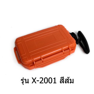 เคส X-Tips รุ่น defender X-2001 กันน้ำ กันกระแทก [ขนาดใหญ่สำหรับหูฟัง]