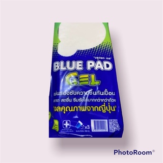 แผ่นรองซับ (บลูเพค)# L 45 x 70 ซม. ห่อละ10 ชิ้น