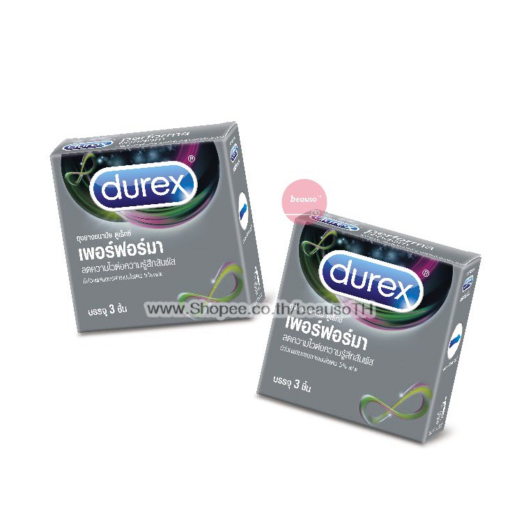 Durex Performa ถุงยางอนามัย ดูเร็กซ์ เพอร์ฟอร์มา 2 กล่อง (6 ชิ้น) | Shopee  Thailand