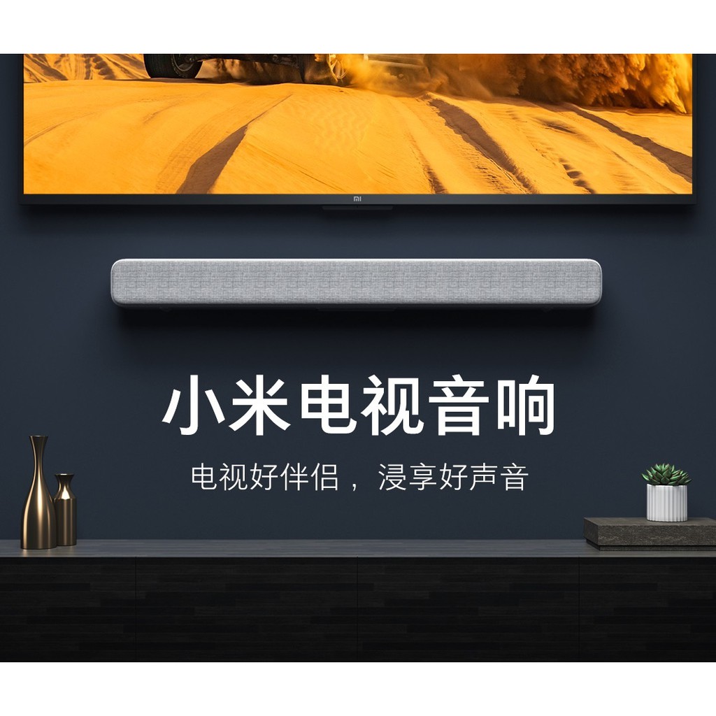 [ทักแชทรับโค้ด] Xiaomi Mi TV Speaker Soundbar ลำโพงซาวด์บาร์ 8 ดอก ยาว