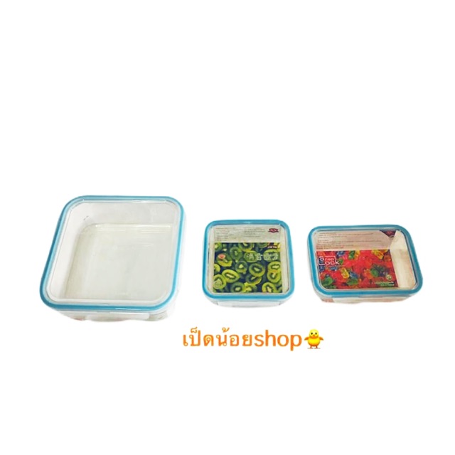 กล่องถนอมอาหารสุญญากาศฝาล๊อค ใส่ข้าว เข้าไมโครเวฟ