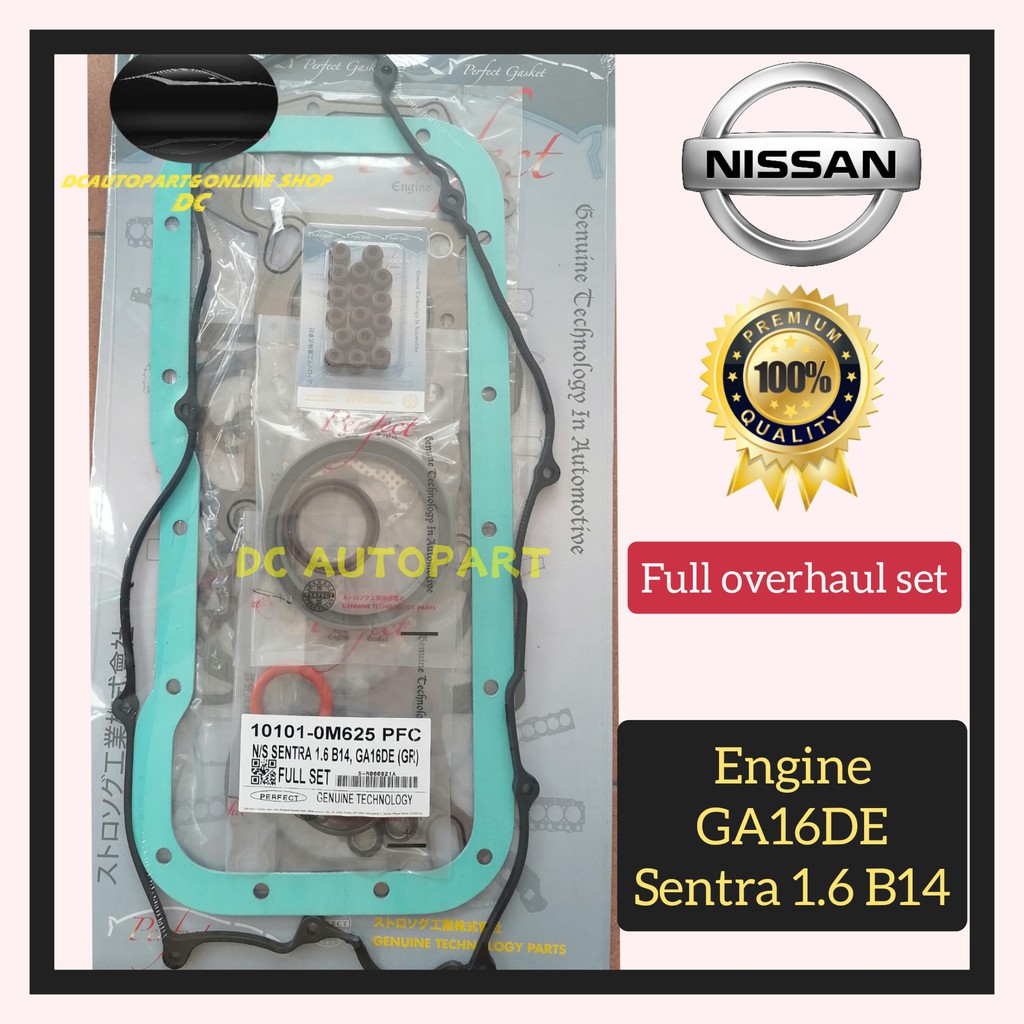 NISSAN SENTRA B13 B14 1.6 16V GA16DE ENGINE TOP หรือ FULL OVERHAUL GASKET SET