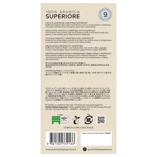 กาแฟแคปซูล SUPERIORE อาราบิก้า 100% สำหรับเครื่อง Nespresso® (10 แคปซูล) (PUNTO ITALIA ESPRESSO BRAND)