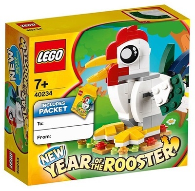 【MB】เลโก้Lego ราศี-40234/40235/40207ลิง/40148/40186/10250งู