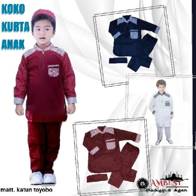 KOKO PAKISTAN*******