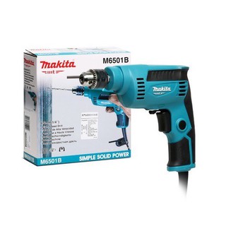 MAKITA สว่านปรับรอบซ้าย-ขวา มากีต้า รุ่น M6501B MY