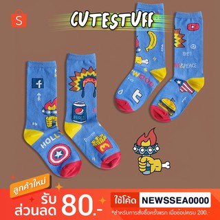 (พร้อมส่ง)🇺🇸ถุงเท้า USA C809🗽 🧦*โค้ดลูกค้าใหม NEWSSEA0000  ลดเพิ่ม80-