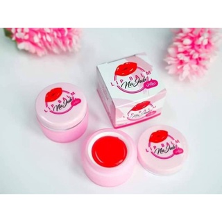 Lip Balm Na Jub 7 g. ลิปบาล์ม น่าจุ๊บ