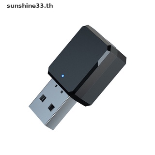 Thsun อะแดปเตอร์รับสัญญาณเสียงสเตอริโอบลูทูธไร้สาย 5.1 USB ขนาดเล็ก สําหรับรถยนต์