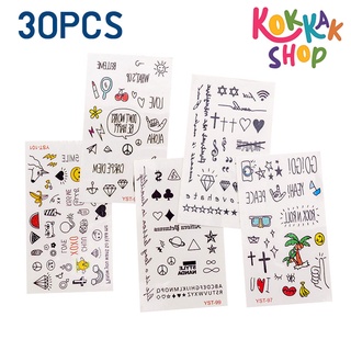 (ก๊อกแก๊ก) (30 ขิ้น) TATTOO ทูฮยอนอา สติ๊กเกอร์ Sticker มินิมอล พร้อมส่ง ลายสวยสีชัด ติดทนกันน้ำ แทททูกันน้ำ แทททูน่ารัก