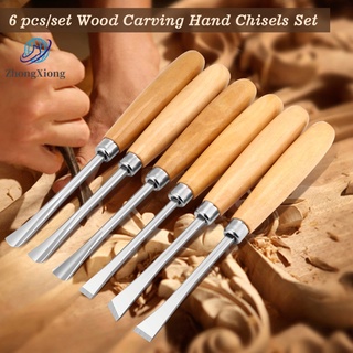 [คลังสินค้าใส]ZhongXiong 6pcs Professional Wood Carving Hand Chisels Set DIY Woodworking Sculpting Tools