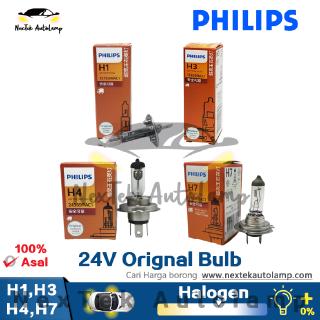 ขายดี Philips H1 H3 H4 H7 ไฟตัดหมอกฮาโลเจน 24V 100W 3200K 13750RA 13628RA 24569RA สีเหลือง สําหรับรถยนต์