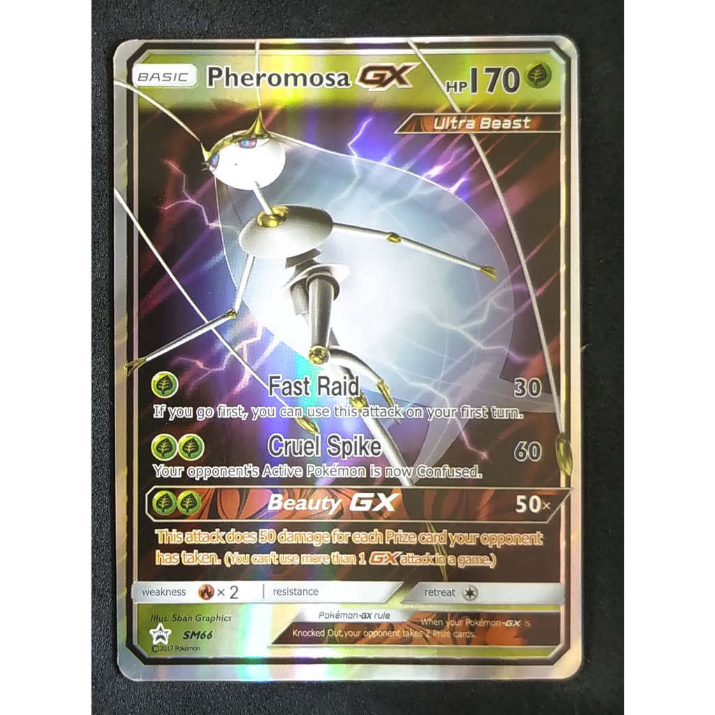 Pheromosa GX Card SM66 เฟโรเช Pokemon Card Gold Flash Light (Glossy) ภาษาอังกฤษ