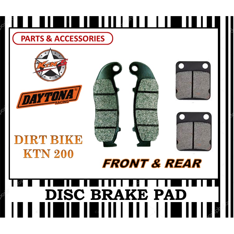ชุดผ้าเบรค KTNS DIRT BIKE 200 FR0NT & REAR DAYTONA TYPE