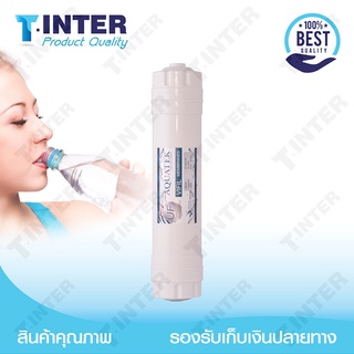 AQUATEK ไส้กรอง  UF VIFIL MEMBRANE แบบ I-Type  ฟรี. ข้องอ 2ตัว/สายยาว2 เมตร