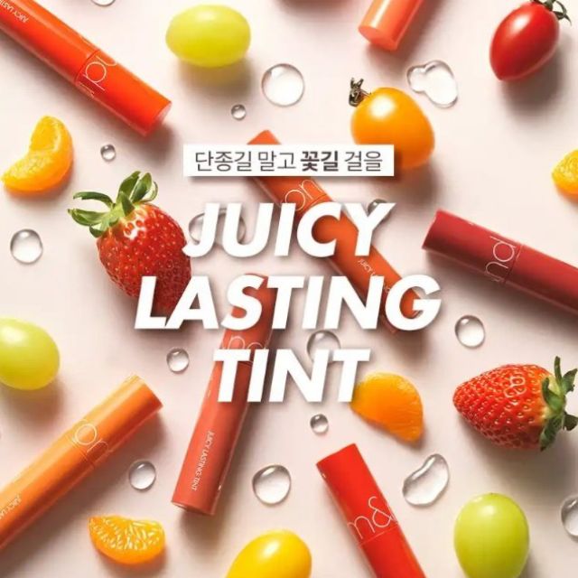 ROM&ND JUICY LASTING TINT NEW PACKAGE