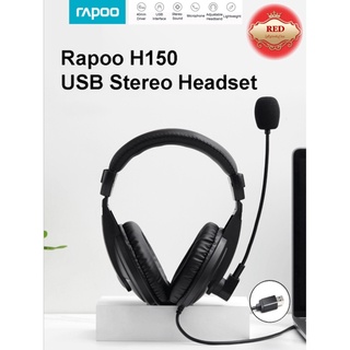 Rapoo headset usb หูฟัง รุ่นH150