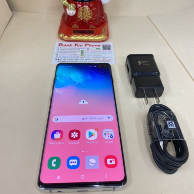 # Samsung Galaxy S10-Plusศูนย์ไทยมือสองสวยๆ