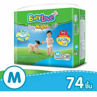 Babylove day&amp;night size M 74ชิ้น