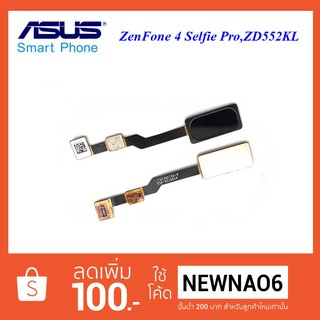 สายแพรชุดสแกนนิ้วมือ Asus ZenFone 4 Selfie Pro ZD552KL