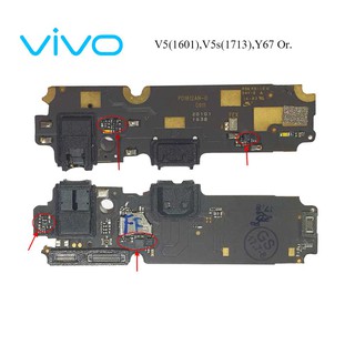 แผงชุดก้นชาร์จ Vivo V5(1601),V5s(1713),Y67 Or.