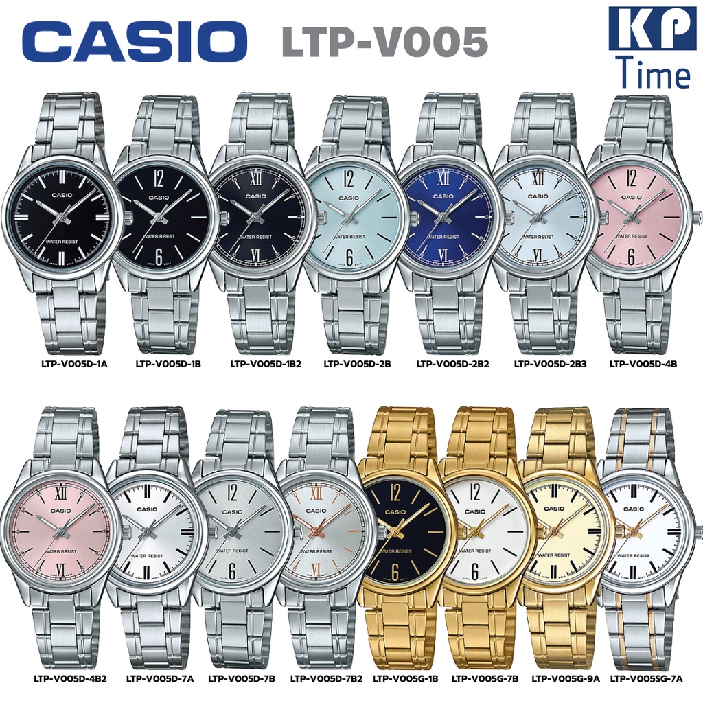 Casio นาฬิกาข้อมือผู้หญิง สายสแตนเลส รุ่น LTP-V005 ของแท้ประกันศูนย์ CMG