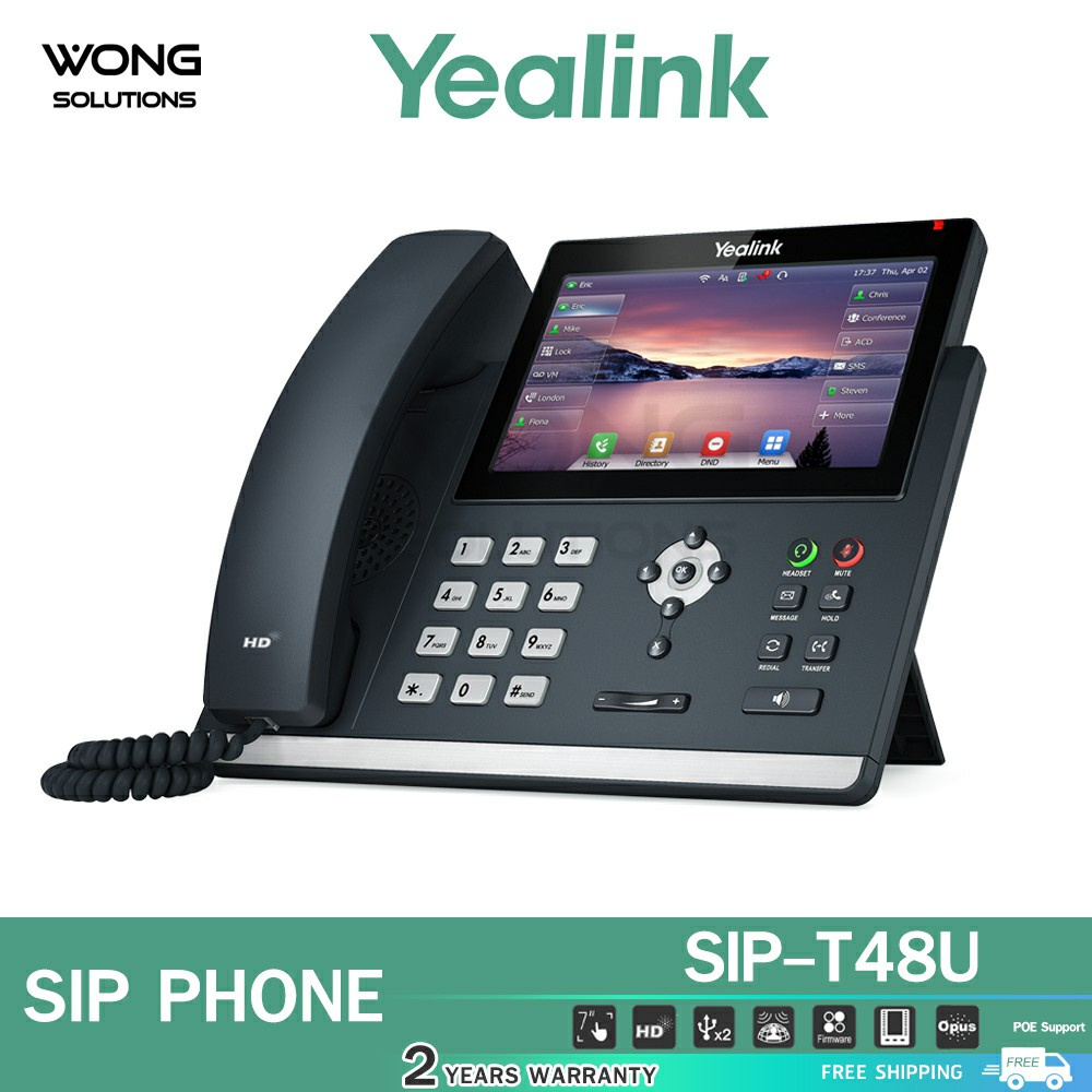 Yealink SIP-T48U โทรศัพท์สำนักงาน โทรศัพท์ตั้งโตีะ โทรศัพท์บ้าน
