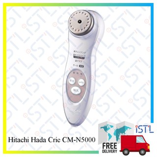 Hitachi Hada Crie Hot &amp; Cool CM-N5000 Facial Massager