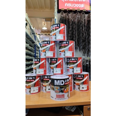 MD(TOA) สีเคลือบทับหน้าและสีรองพื้นกันสนิมในตัวเดียวกัน รุ่นMD rustech 2 in 1 แห้งเร็ว ปกป้องพื้นผิวจากสนิม - รูปที่ 4