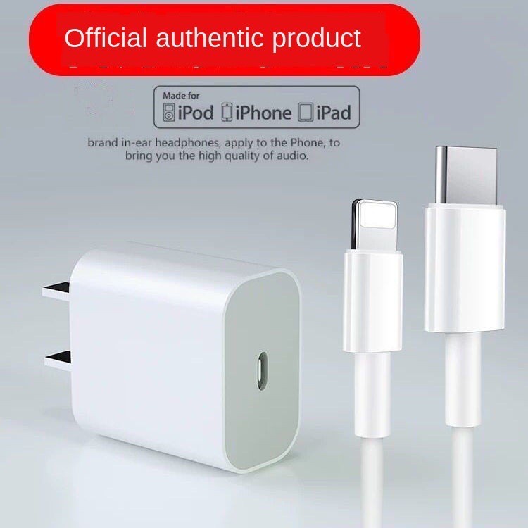 iphone12ProMax Apple ชุดชาร์จ 20W 18W PD ชาร์จไวมาก USB C iPhone รองรับ iOS iphone12 iphone12pro iphone12mini