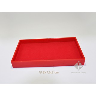 ถาดปูเรียบ ขนาดเล็ก 18.8x12x4 cm จำนวน 1 ใบ