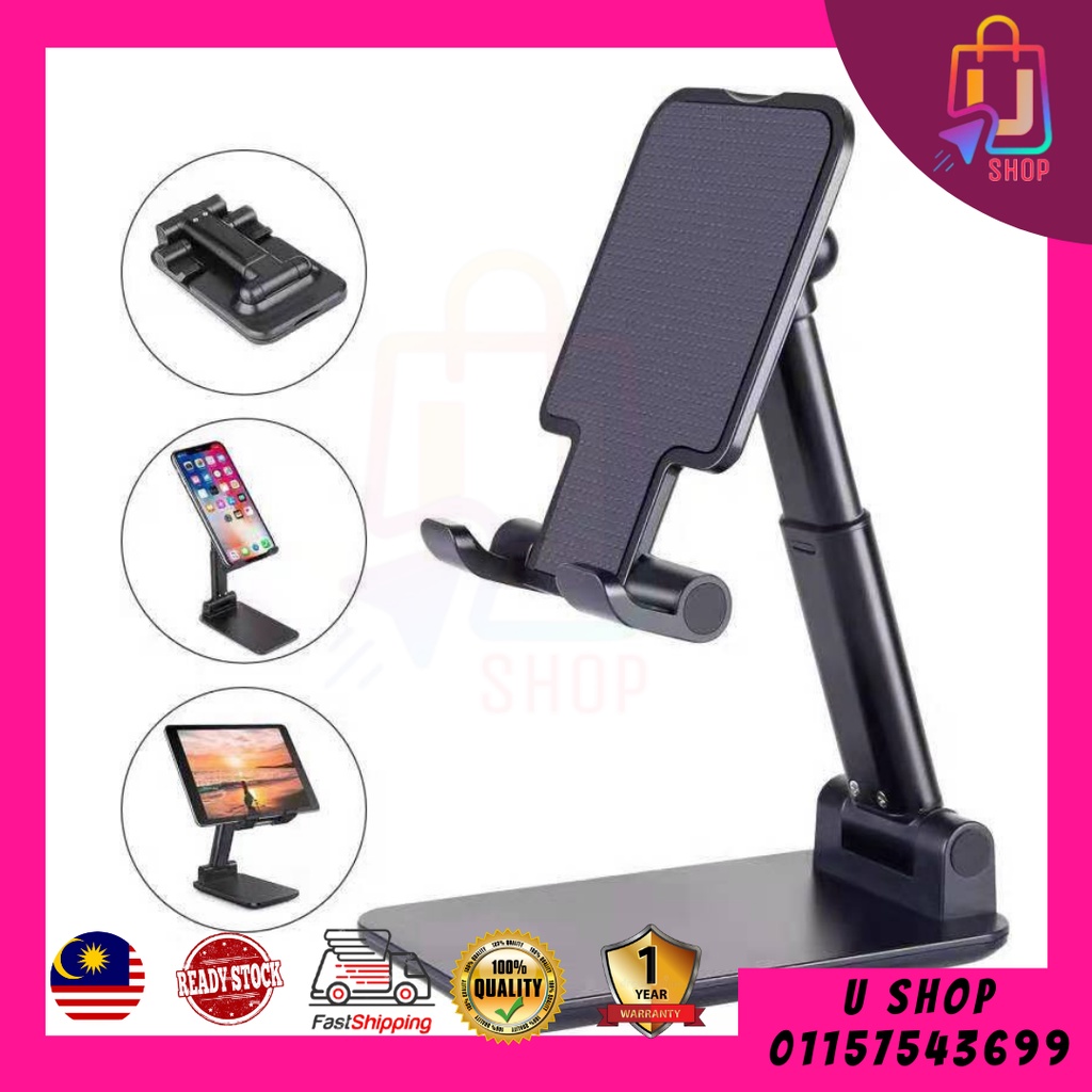 USHOP 1ST FOLDING GENERATION ที่วางโทรศัพท์
