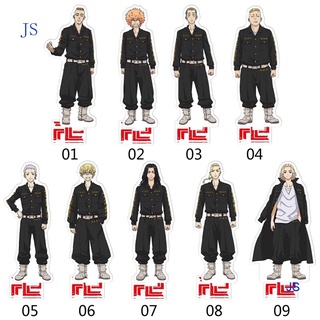 Js โมเดลฟิกเกอร์อะคริลิค Tokyo Revengers Action Figure 15 ซม. สองด้านสําหรับ Manjiro Sano Ken Ryuguji Draken Mikey