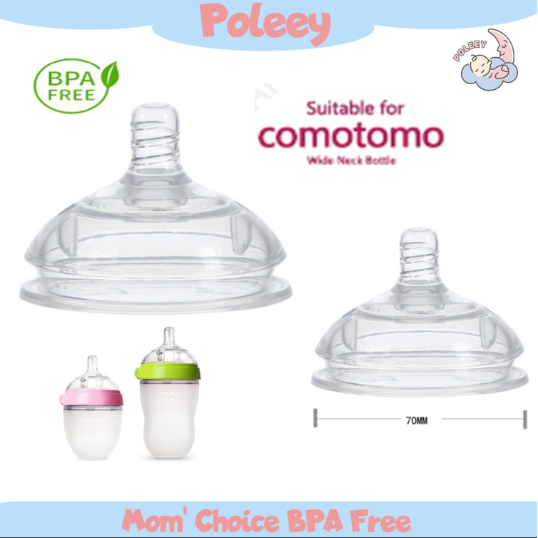 Comotomo จุกนมหลอกขวดโหลขนาดกว้างสำหรับเด็ก ปลอดสาร BPA