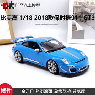 [โมเดลรถยนต์] Porsche 911 GT3 RS 4.0 Than Mega Original Factory โมเดลรถยนต์จําลอง 1:18 สีฟ้า