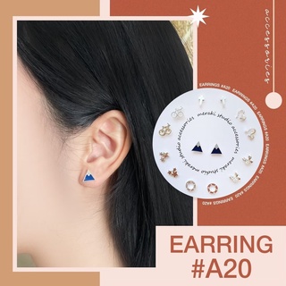 A20 Set ต่างหู  ก้านเงิน s925 งานเกาหลี แบบใหม่ล่าสุด ต่างหู แฟชั่น Earring Jewelry เครื่องประดับออกงาน ตุ้มหู