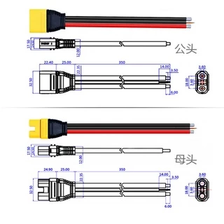 Amass AS150U 70A อะแดปเตอร์ปลั๊กเชื่อมต่อ ตัวผู้ ตัวเมีย ชุบทองแดง สําหรับโดรนบังคับ FPV