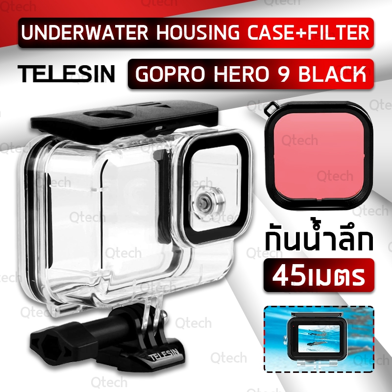 พร้อมมากๆ...[เคสกันน้ำ] -เคสกันน้ำ ฟิลเตอร์ กล้อง GoPro Hero 9 กรอบกันน้ำ เคสกล้อง เลนส์ฟิลเตอร์ สีแดง เคส – Case Waterproof and RED Filter ..เคสกันน้ำคุณภาพดี..!!